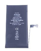 acumulator iphone 15  a3090 a2846 a3089 a3092 3640mah